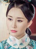 雪傾城、舒婉心