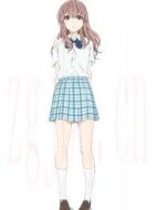 西宮硝子（にしみや　しょうこ）