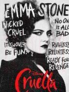 庫伊拉（艾斯黛拉）