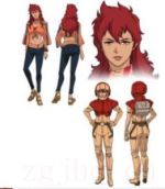 艾美拉爾達·祖賓