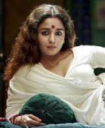 甘古拜·卡蒂婭瓦迪