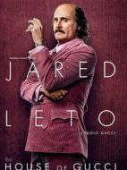 莫里吉奧的堂哥