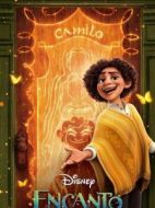 卡米洛·馬瑞格