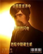 卡斯卡·海波頓