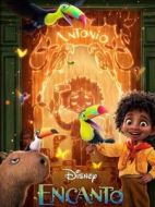 安東尼奧·馬瑞格