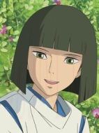 賑早見琥珀川/白龍