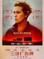 米爾德里德·海耶斯