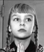 克里斯汀·彭馬克