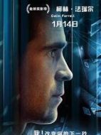 查爾斯·安布羅斯