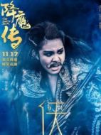 獨(dú)孤無(wú)敗