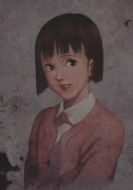 藤原千代子/16歲