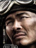 西竹一（西男爵）