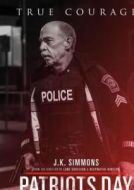 杰弗瑞·普列賽