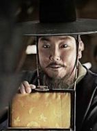 戰(zhàn)略家泰基