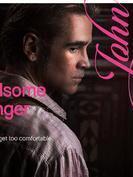 約翰·麥克伯尼