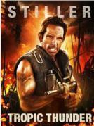 塔克·斯皮德曼