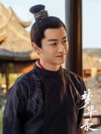 顧千帆（陳曉飾演）