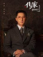 唐鳳梧（韓庚飾演）