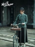 謝月（王鶴潤(rùn)飾演）