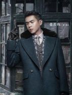 陳山/肖正國(guó)(張若昀飾演)