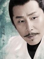 慶帝（陳道明飾演）