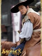 韓彰（王大奇飾演）