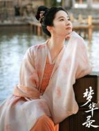 趙盼兒（劉亦菲飾演）