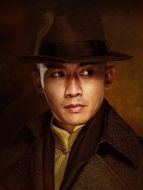 楊友信（聶遠(yuǎn)飾演）