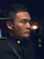 黃維山（朱峰飾演）