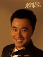 曹建軍（趙陽(yáng)飾演）