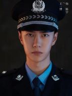 陳宇（王一博飾演）