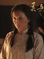 李秀芝（孫茜飾演）