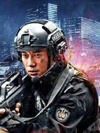 沈鴻飛（徐洪浩飾演）