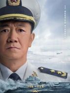 衣振邦（李幼斌飾演）