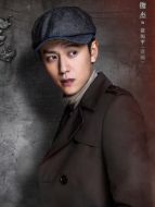 資歷平（秦俊杰飾演）