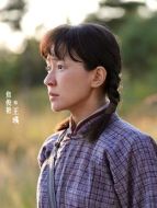 王彧（焦俊艷飾演）