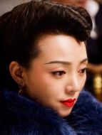 劉金花（陶慧飾演）