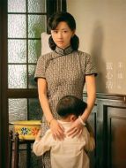 藍(lán)心潔（朱珠飾演）