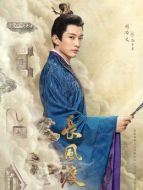 洛子商（劉學(xué)義飾演）