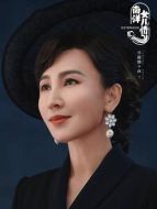 南蘭（岳麗娜飾演）