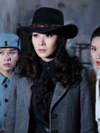 沈七七（淳于珊珊飾演）