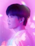 李霧（周柯宇飾演）