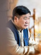 杜盛樓（劉流飾演）