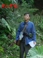 雷銓水（鐵偉光飾演）