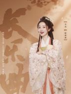 陸垂垂（肖燕飾演）