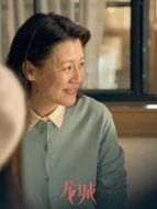 郝琳（劉琳飾演）