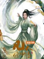 陳巧倩（趙小棠飾演）