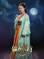 謝雨霏（樸敏英飾演）