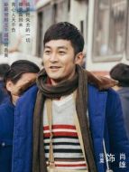 肖雄（張粟飾演）