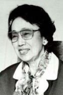 杉村春子